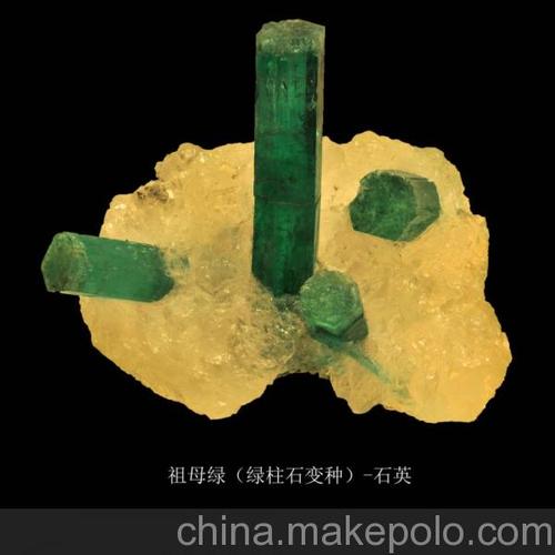 绿柱石图片,绿柱石图片大全,灵寿县卓越矿产品加工厂-2-